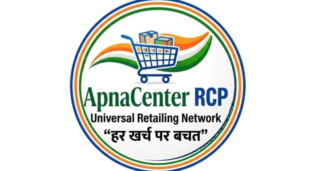 ApnaCenter RCP Logo